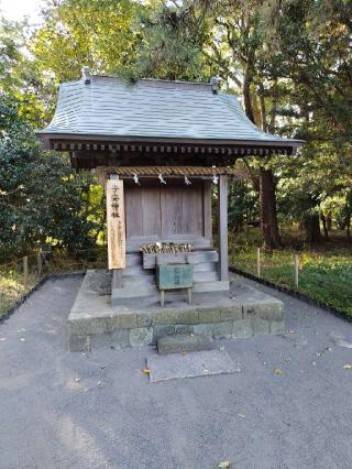子安神社(御穂神社境内社)の参拝記録(あべちゃんさん)