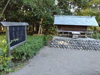 子安神社(御穂神社境内社)の参拝記録(あべちゃんさん)