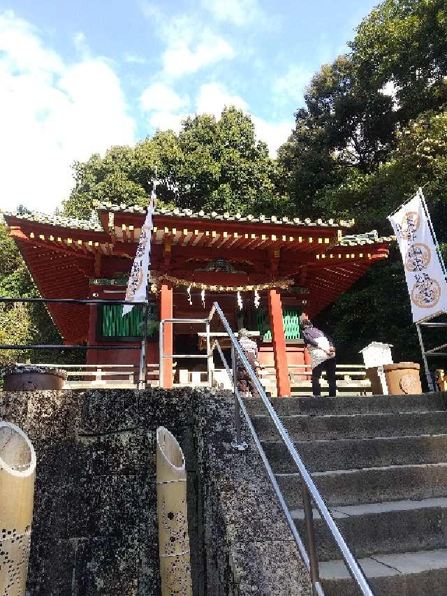 静岡県静岡市駿河区根古屋389 日枝神社(久能山東照宮境内社)の写真3