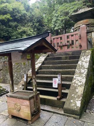 神廟(久能山東照宮境内)の参拝記録(こうさん)