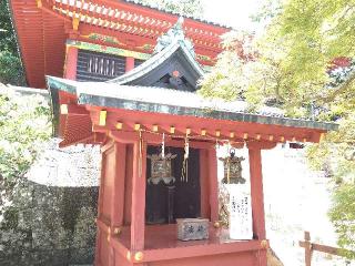 竈神社(久能山東照宮末社)の参拝記録(yukiさん)