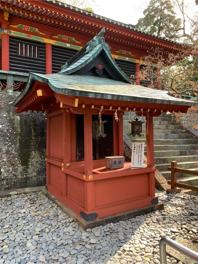 竈神社(久能山東照宮末社)の写真1