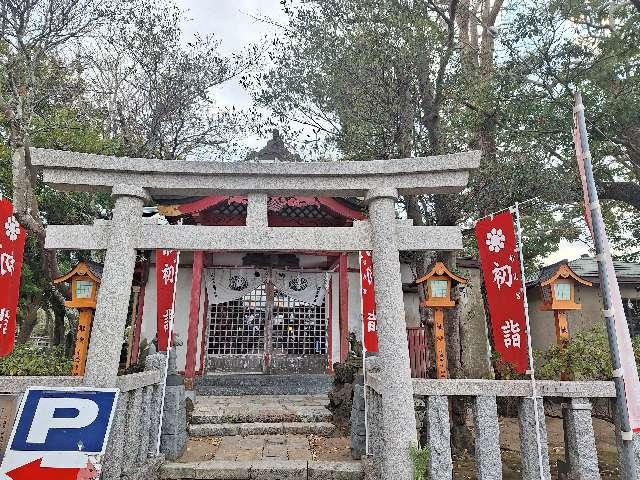 正一位妙福稲荷大明神の参拝記録1