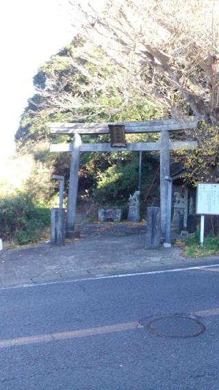 浅間神社の参拝記録(生臭坊主さん)