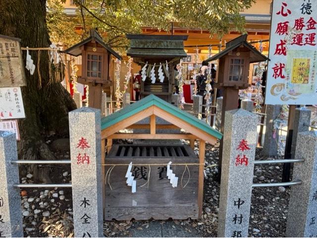 白龍社（伊奴神社）の参拝記録2