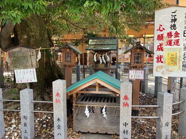 白龍社（伊奴神社）の参拝記録2