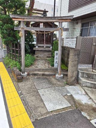 第六天の参拝記録(まーさんさん)