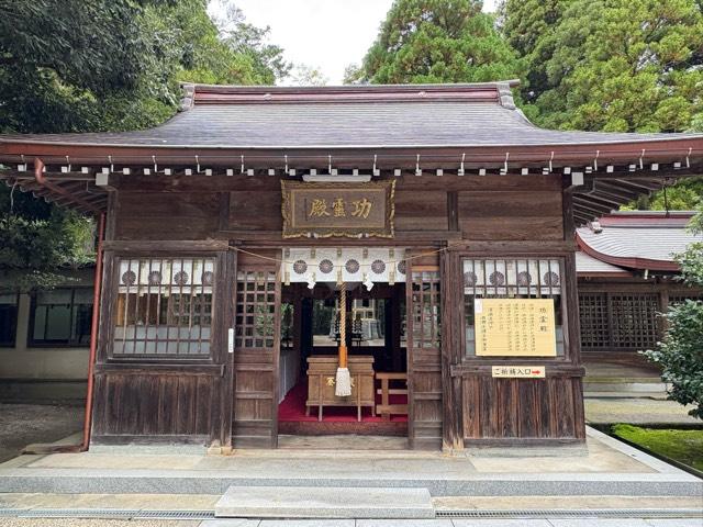 富山県南砺市高瀬２９１ 高瀬神社功霊殿の写真3