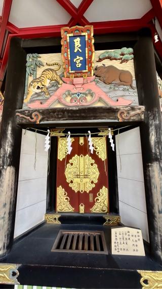 尊星殿（千葉神社）の参拝記録(金猿さん)