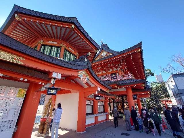 尊星殿（千葉神社）の参拝記録(りょうさん)