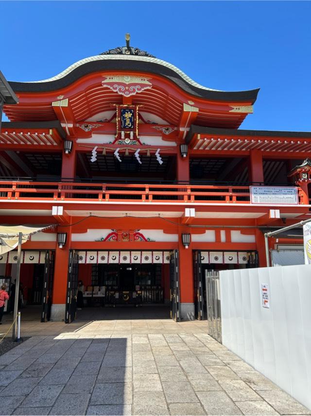 尊星殿（千葉神社）の参拝記録(ゆうさん)