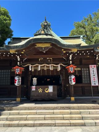 尊星殿（千葉神社）の参拝記録(ゆうさん)