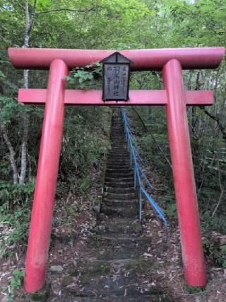 羽黒山神社(向羽黒山城内)の参拝記録(SFUKUさん)