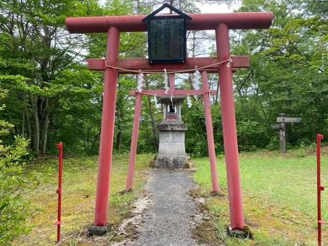 出世稲荷神社(向羽黒山城羽黒山神社境内社)の参拝記録1