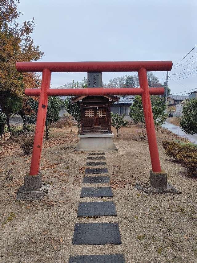 遠藤稲荷神社の参拝記録1