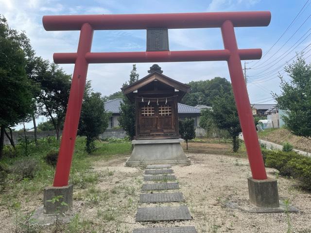 遠藤稲荷神社の参拝記録2