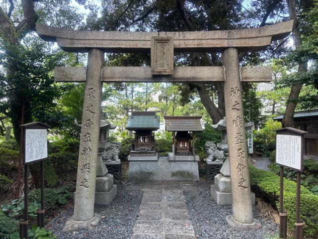 金比羅社（小倉八坂神社境内社）の参拝記録5