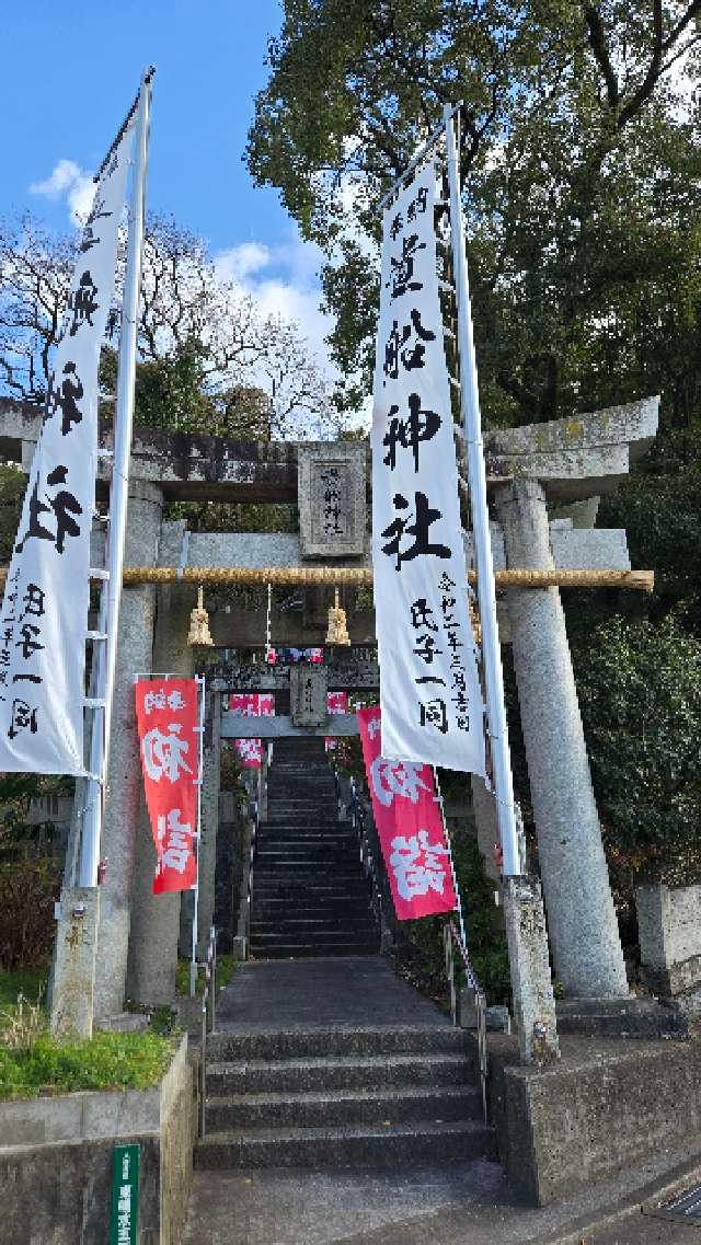 貴船神社の参拝記録2