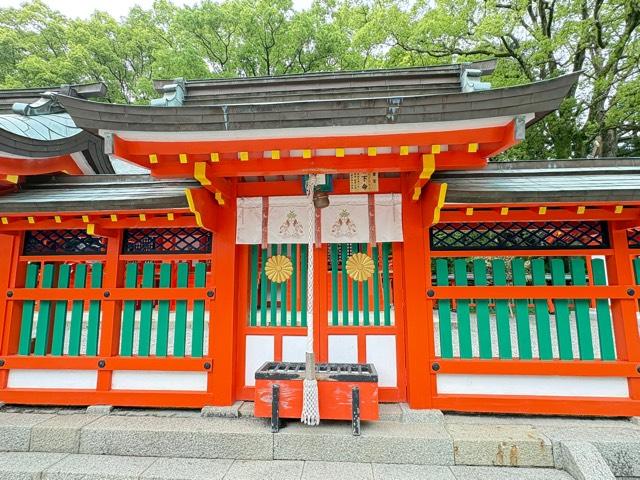 神倉宮(熊野速玉大社境内社)の参拝記録6
