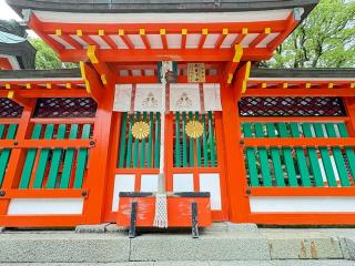 神倉宮（熊野速玉大社境内社）の参拝記録(いけさん)
