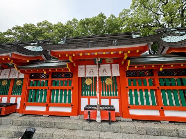 若宮（熊野速玉大社境内社）の参拝記録4