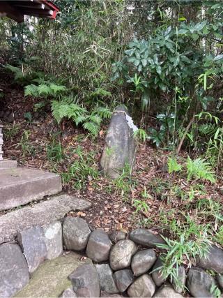 境内社(谷保天満宮境内社)の参拝記録(⛩️🐍🐢まめ🐢🐍⛩️さん)