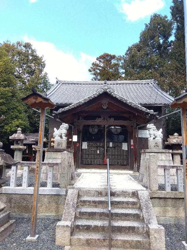 天穂日命神社の参拝記録1