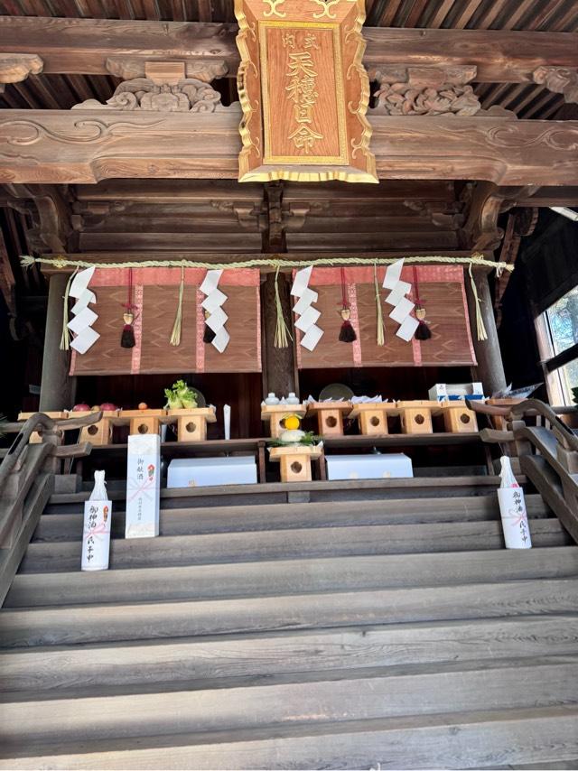 天穂日命神社の参拝記録1