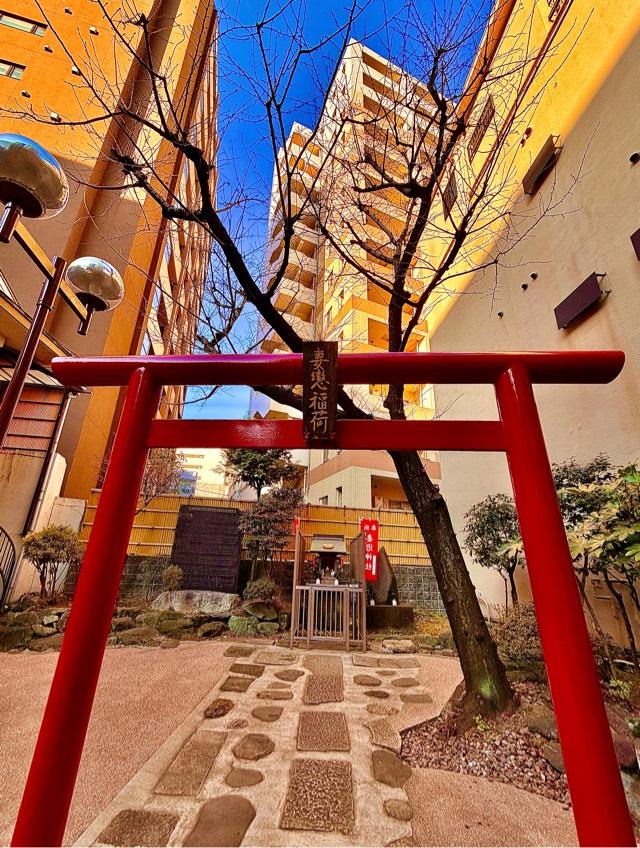 境内社・妻戀稲荷神社の参拝記録2