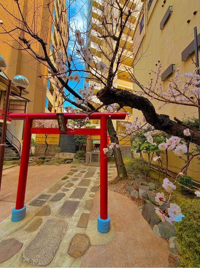 境内社・妻戀稲荷神社の参拝記録3