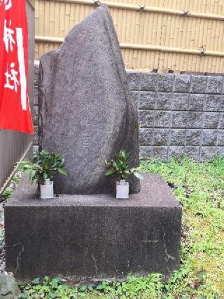 境内社・妻戀稲荷神社の参拝記録(まーさんさん)