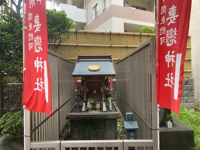 境内社・妻戀稲荷神社の参拝記録8