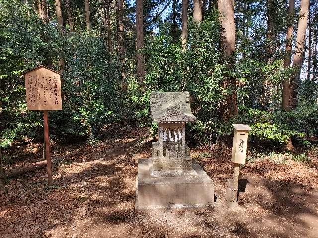 太平山神社奥宮の参拝記録8