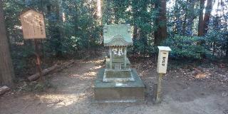 太平山神社奥宮の参拝記録(優雅さん)