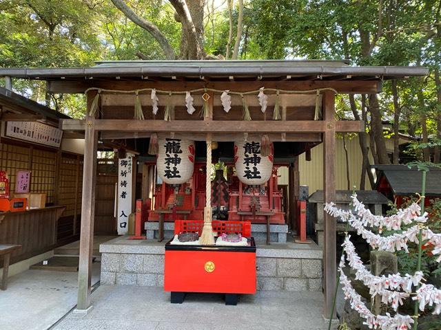 白龍神社（御器所八幡宮）の参拝記録4