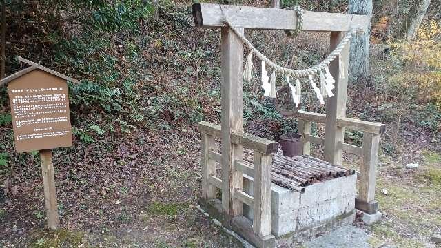 八幡神社（松平郷跡）の参拝記録3