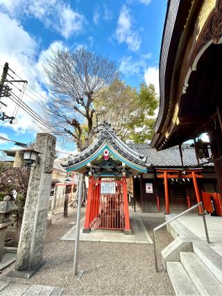 豊受稲荷大明神(若宮八幡大神宮)の参拝記録(ふうりんパパさん)