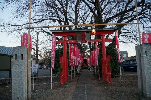 埼玉県上尾市瓦葺2282-1 瓦葺稲荷神社の写真1