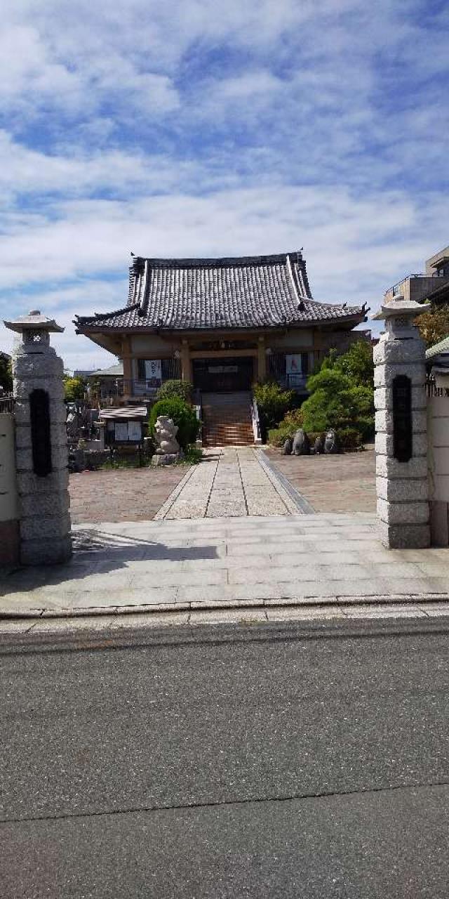 善徳寺の参拝記録4