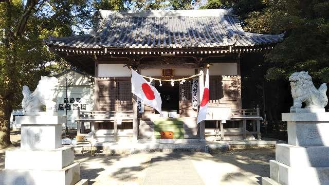 浜松神社の参拝記録3