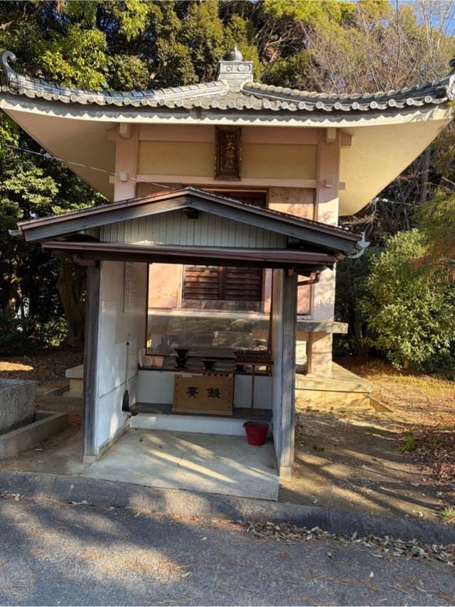 大仏殿（土呂八幡宮境内社）の参拝記録4