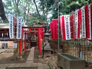 代々木出世稲荷（代々木八幡宮）の参拝記録(miyumikoさん)