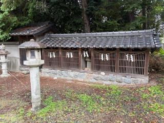蘇民神社（篠束神社境内社）の参拝記録(こーちんさん)