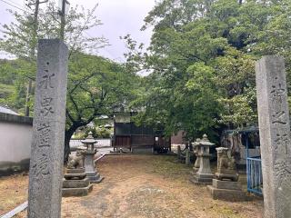 大岐神社の参拝記録(じゃすてぃさん)