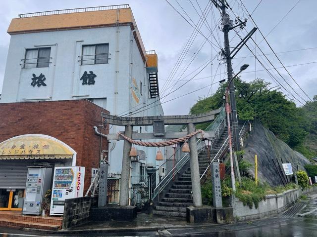東風崎神社の参拝記録1