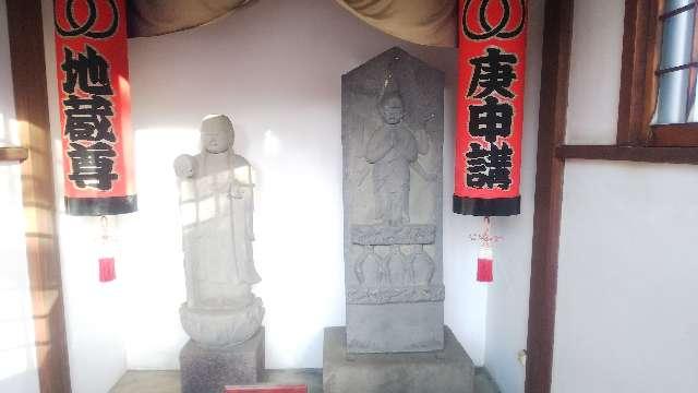 東京都江戸川区東葛西7-23-17 昇覚寺の写真6