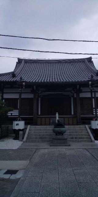 昇覚寺の参拝記録(たぬきさん)