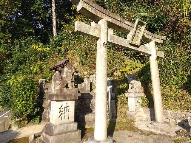 奈良県五條市小山町２４５−１ 春日神社 (五條市小山町)の写真1