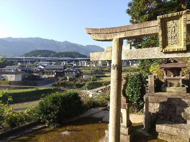 奈良県五條市小山町２４５−１ 春日神社 (五條市小山町)の写真3