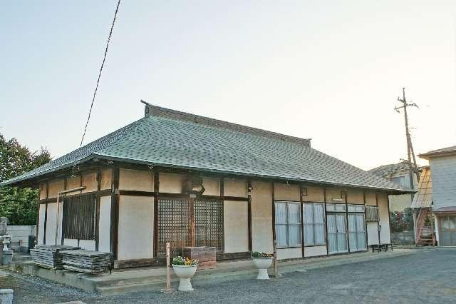 清立山番星寺の参拝記録1